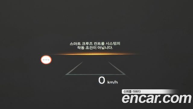 Kia K8 2.5 Gasoline 2WD Noblesse 2025 — фото 20