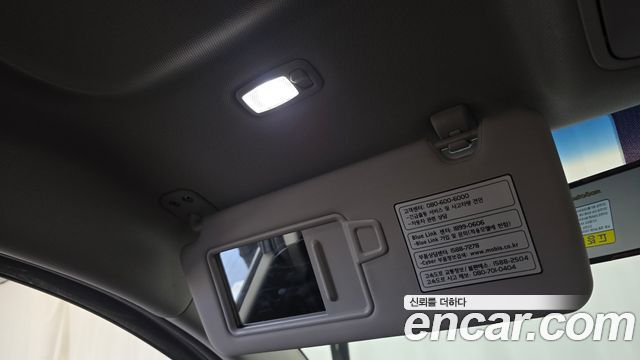 Hyundai Tucson Diesel 2.0 2WD Style 2017 — фото 28