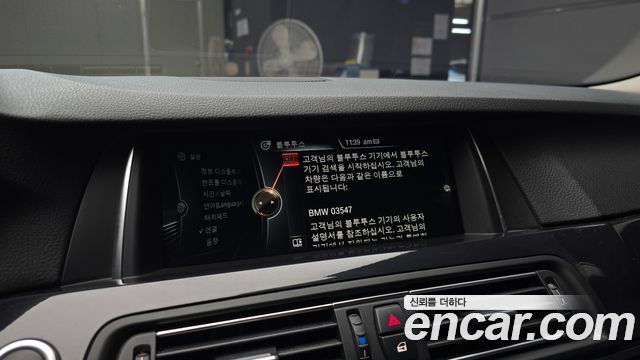BMW 5 Series (F10) 520d M Aero Dynamic 2016 — фото 16