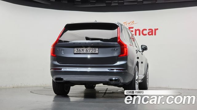 Volvo XC90 (II) D5 Inscription 2018 — фото 4