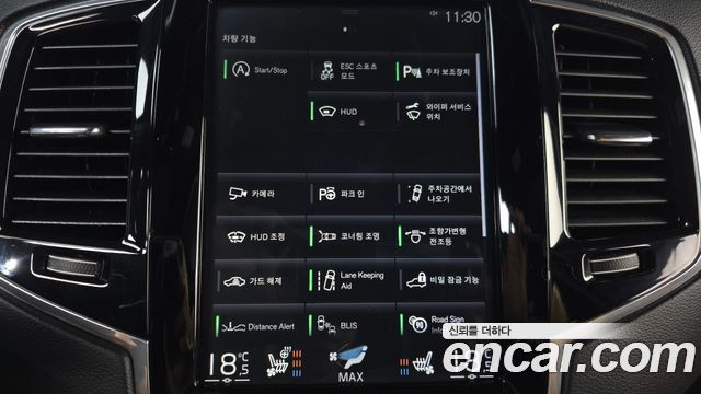 Volvo XC90 (II) D5 Inscription 2018 — фото 16