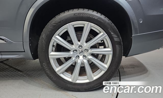 Volvo XC90 (II) D5 Inscription 2018 — фото 21