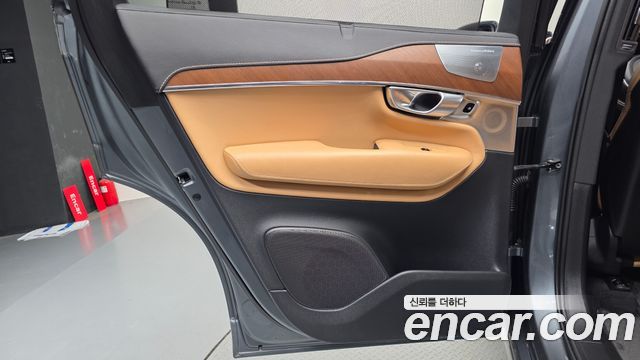 Volvo XC90 (II) D5 Inscription 2018 — фото 25