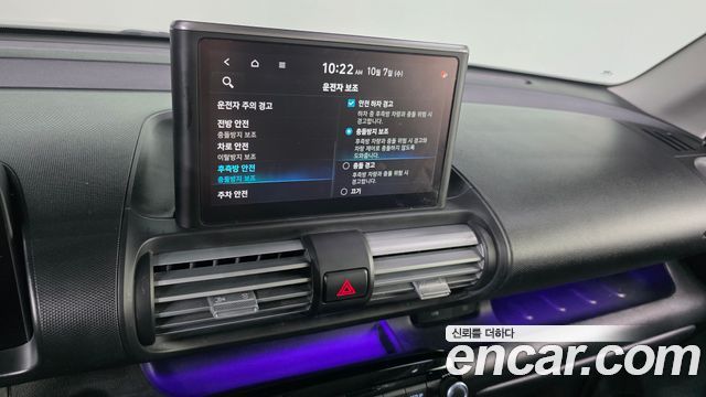 Hyundai Casper Turbo Inspiration 2023 — фото 15