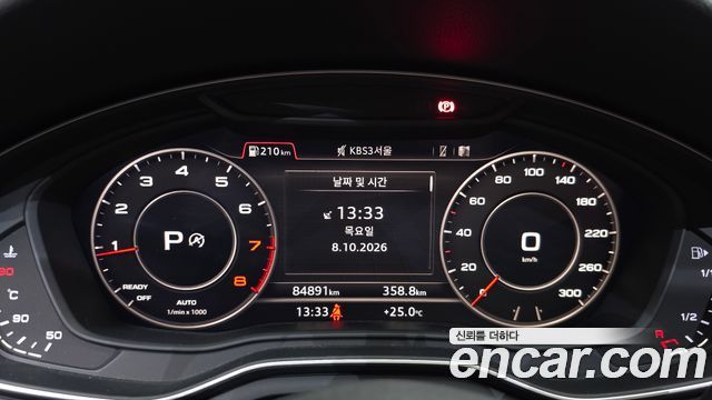 Audi A5 (F5) 45 TFSI Quattro Premium Sportback 2019 — фото 8