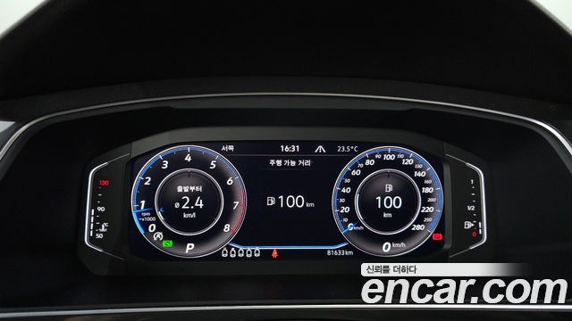Volkswagen Tiguan Allspace 2.0 TSI Prestige 2023 — фото 8