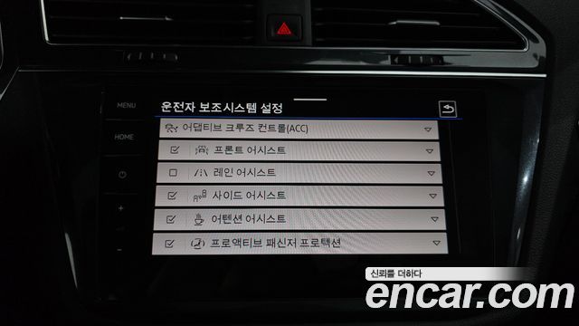 Volkswagen Tiguan Allspace 2.0 TSI Prestige 2023 — фото 18