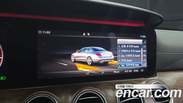 Mercedes-Benz E-Class (W213) E300 4MATIC Exclusive 2020 — фото 32
