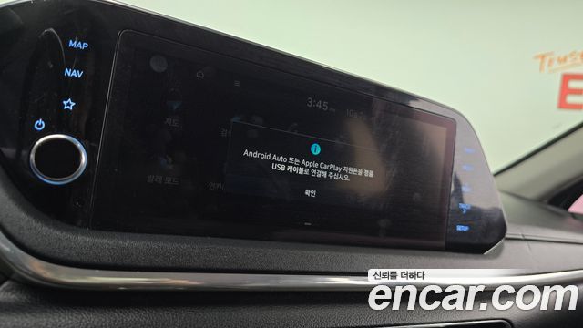 Hyundai Sonata (DN8) 2.0 Premium 2021 — фото 22
