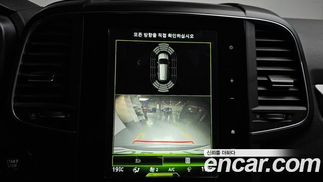Renault Korea QM6 2.0 LPe LE 2WD 2020 — фото 15
