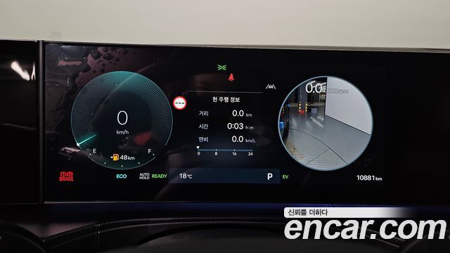 Hyundai Santa Fe (MX5) HEV 1.6 2WD Calligraphy 2025 — фото 8