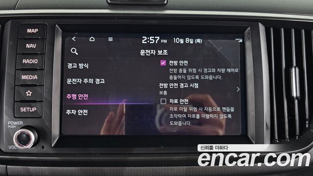 Kia Ray Signature 2023 — фото 16