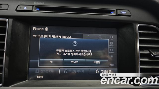 Hyundai Sonata Hybrid (LF) 2.0 HEV Modern 2016 — фото 30