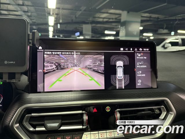 BMW X4 (G02) xDrive20i M Sport 2022 — фото 23