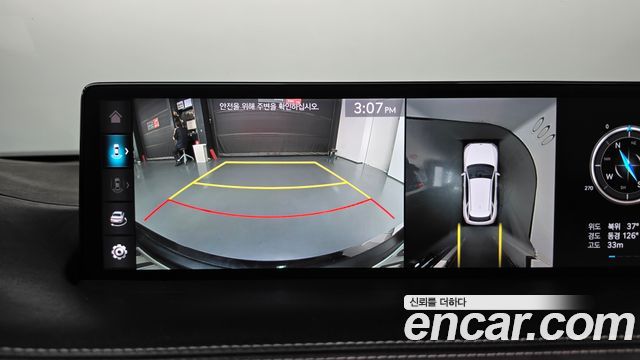 Genesis GV70 2.5T Gasoline AWD 2021 — фото 14