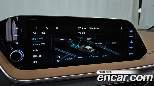 Hyundai Sonata (DN8) 1.6 Turbo Inspiration 2020 — фото 33
