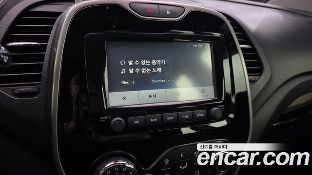 Renault Korea QM3 LE 2017 — фото 14