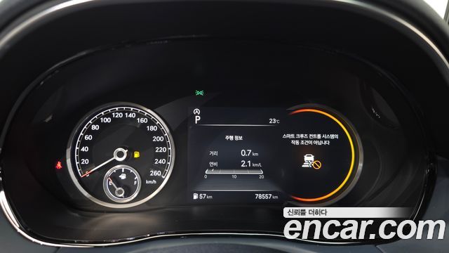 Genesis GV70 2.5T Gasoline 2WD 2021 — фото 8