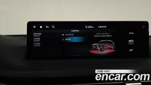 Genesis GV70 2.5T Gasoline 2WD 2021 — фото 29