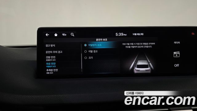 Genesis GV70 2.5T Gasoline 2WD 2021 — фото 30