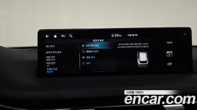 Genesis GV70 2.5T Gasoline 2WD 2021 — фото 33