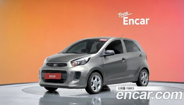 Kia Morning Smart