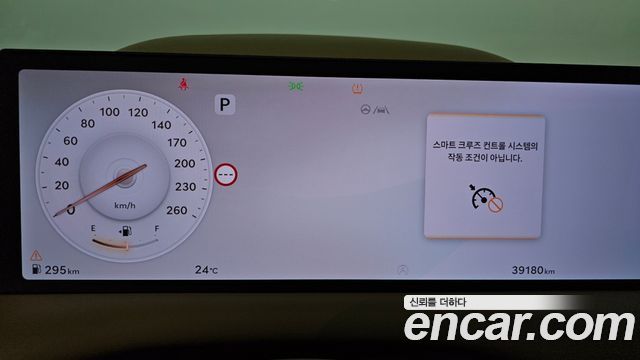 Genesis G80 (RG3) Gasoline 2.5 Turbo 2WD 2025 — фото 8