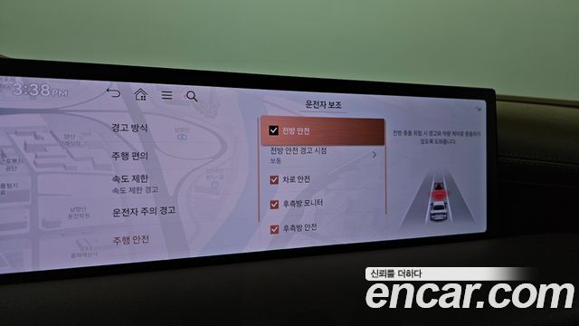 Genesis G80 (RG3) Gasoline 2.5 Turbo 2WD 2025 — фото 17