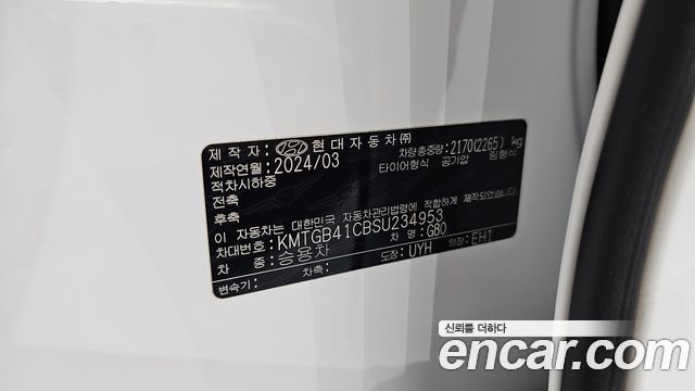 Genesis G80 (RG3) Gasoline 2.5 Turbo 2WD 2025 — фото 34