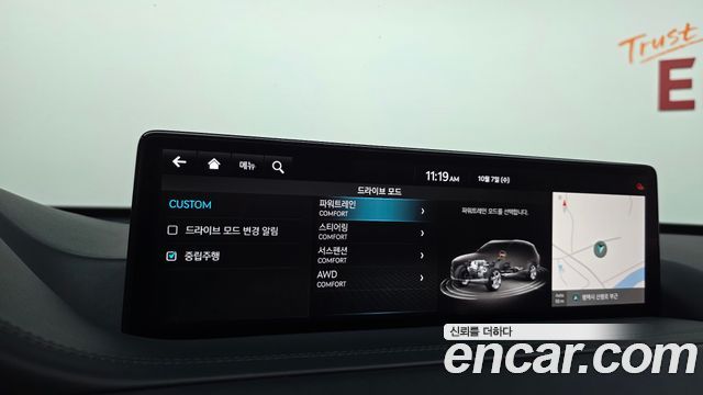 Genesis GV80 3.5T Gasoline AWD 2023 — фото 29