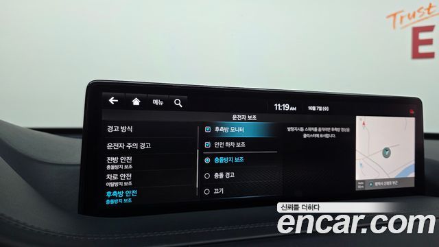 Genesis GV80 3.5T Gasoline AWD 2023 — фото 32