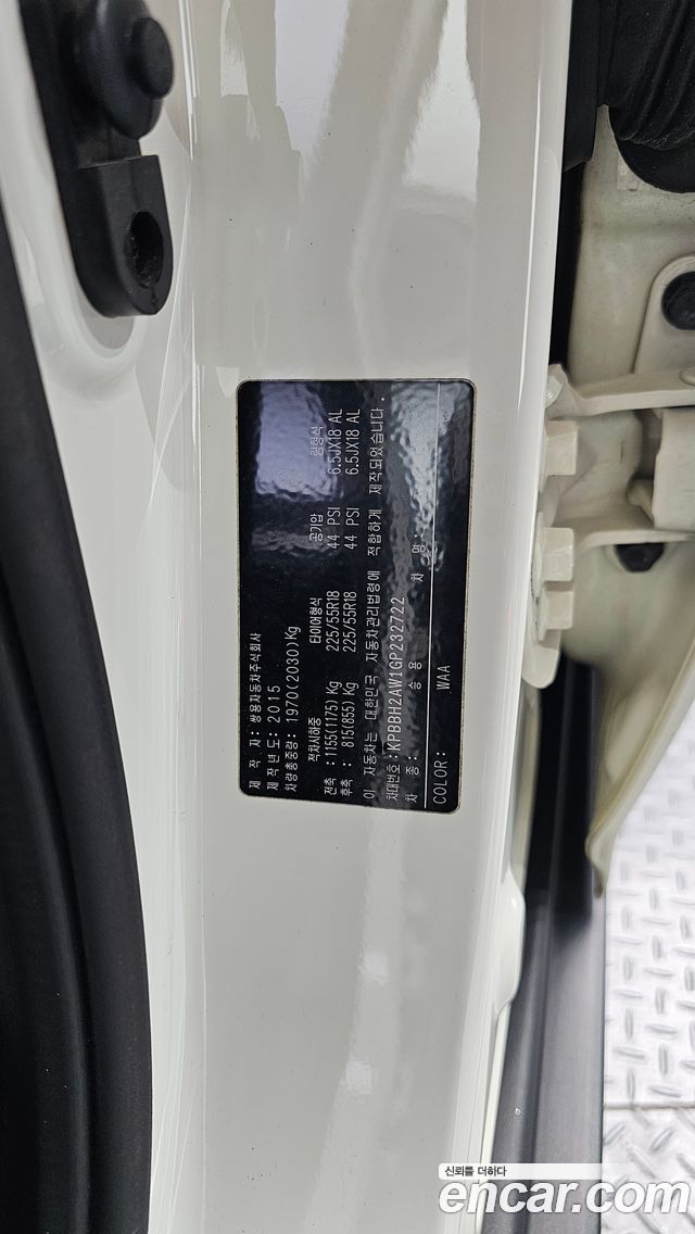 KG Mobility (SsangYong) Korando C 2.2 RX 2WD DLX 2016 — фото 30