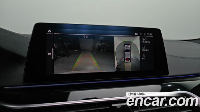 BMW 5 Series (G30) 520d M Sport Package Plus 2020 — фото 15