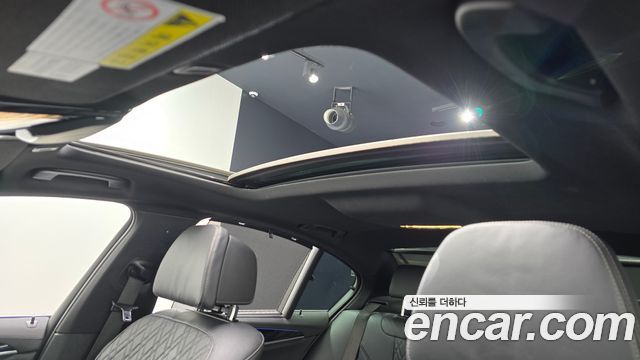 BMW 5 Series (G30) 520d M Sport Package Plus 2020 — фото 17