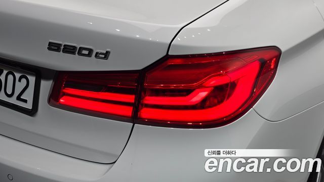 BMW 5 Series (G30) 520d M Sport Package Plus 2020 — фото 23