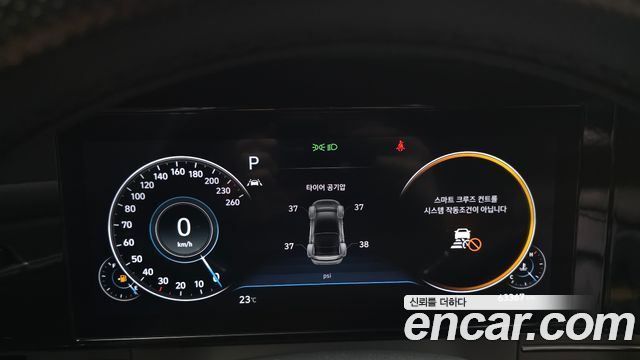 Hyundai Grandeur (IG) 3.0 LPi (Taxi) Deluxe 2023 — фото 8