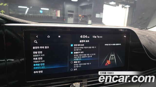 Hyundai Grandeur (IG) 3.0 LPi (Taxi) Deluxe 2023 — фото 17