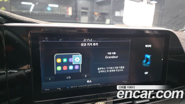 Hyundai Grandeur (IG) 3.0 LPi (Taxi) Deluxe 2023 — фото 33