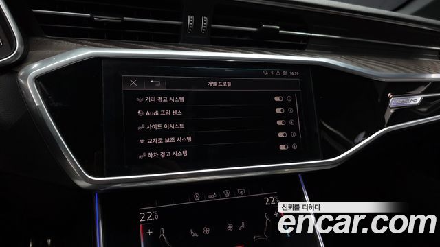 Audi A6 (C8) 40 TDI Quattro Premium 2020 — фото 16