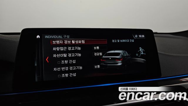 BMW 6 Series GT (G32) 640i xDrive M Sport 2018 — фото 16