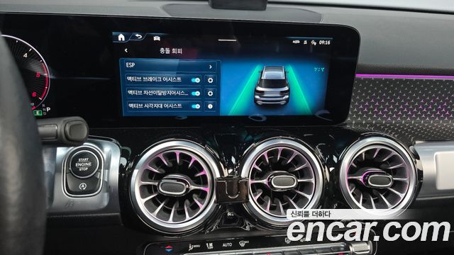 Mercedes-Benz GLB-Class (X247) GLB200 d 2024 — фото 14
