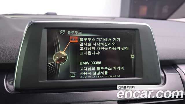 BMW 2 Series Active Tourer (F45) Joy 2016 — фото 16