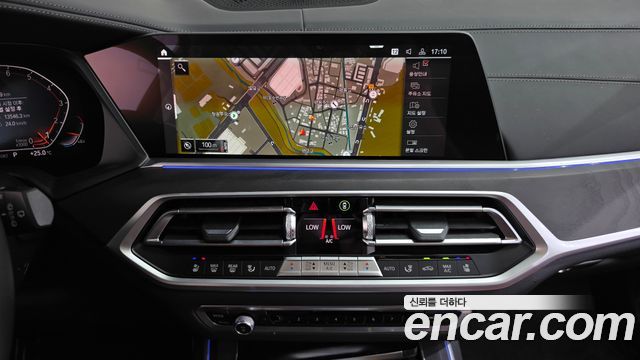BMW X7 (G07) xDrive 40i Design Pure Excellence 7-Seater 2021 — фото 13