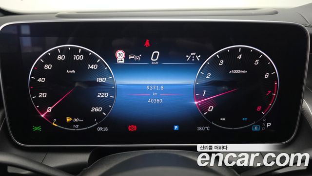 Mercedes-Benz GLC-Class (X254) GLC300 4MATIC AMG Line 2024 — фото 8