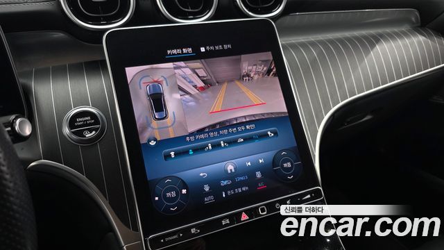 Mercedes-Benz GLC-Class (X254) GLC300 4MATIC AMG Line 2024 — фото 16