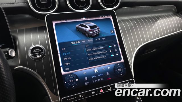 Mercedes-Benz GLC-Class (X254) GLC300 4MATIC AMG Line 2024 — фото 33