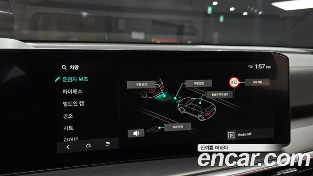 Kia Sorento (IV) Gasoline 2.5T 2WD Noblesse 2024 — фото 15