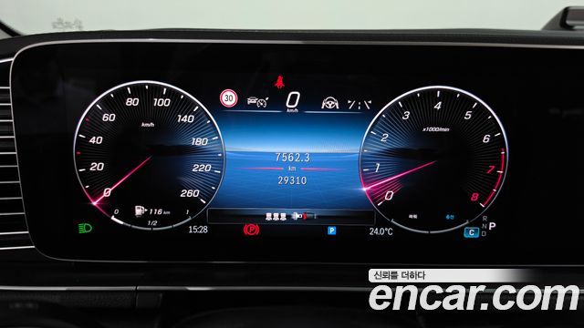 Mercedes-Benz GLE-Class (W167) GLE450 4MATIC 2024 — фото 8