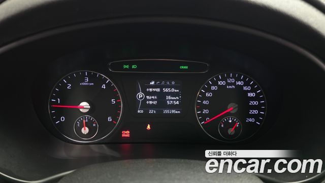 Kia Sorento Diesel 2.0 2WD Noblesse 2015 — фото 8