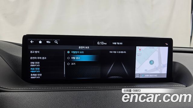 Genesis G80 (RG3) Gasoline 2.5 Turbo 2WD 2024 — фото 36